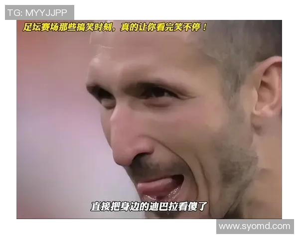 足球场上的搞笑瞬间大集合让你笑到停不下来的视频合集